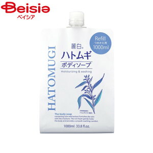 F 픒 ngM{fB\[v l֗p eʃTCY 1000ml