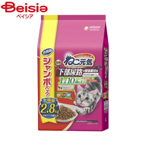 jE`[ ˂CAH1΁|102.8kg ybg | ˂C Lbgt[h hCt[h L GT AH 1 10 2.8kg ybgt[h JJ h{H Nێ H