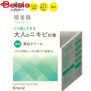 NVG  l̃jLr΍ pN[ 50g