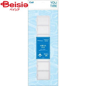 L KC1339 YOU TIME 7}X