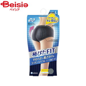 ユニ・チャーム ソフィ極ピタFITナチュラルLブルーグレー | ソフィ 極ピタFIT ナチュラル Lサイズ ブルーグレー 生理用ショーツ サニタリーショーツ