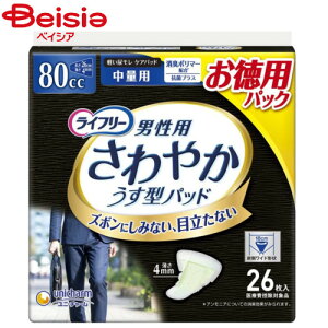 jE`[ Ct[₩pbhjp26 | ARpbh Apbh Aփpbh yփpbh jp   pi L z ₩