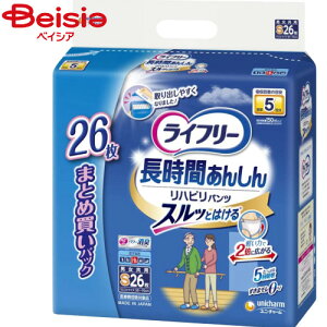 jE`[ Ct[nrpcS26 | nrpc STCY ppc ObY ނ փpc ނpc lpނ