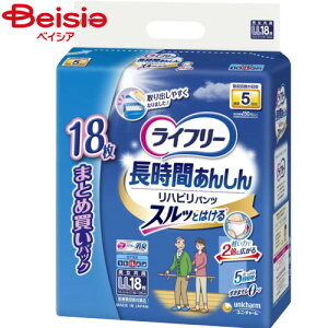 jE`[ Ct[nrpcLL 18 | nrpc LLTCY ppc ObY ނ փpc ނpc lpނ