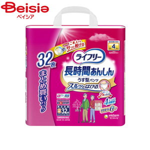 jE`[ Ct[Ԃ񂵂񂤂^pcS32 | Ct[ Ԃ񂵂 ^pc STCY 32 pc pc lpނ pނ    V