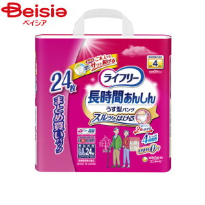 jE`[ Ct[Ԃ񂵂񂤂^pcLL 24 | Ct[ Ԃ񂵂 ^pc LLTCY 24 pc pc lpނ pނ    