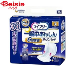 jE`[ Ct[Ӓ񂵂AƂpbhX[p[36 | AƂpbh Ӓ񂵂 X[p[ ppbh lppbh ppbh