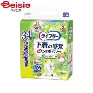 jE`[ Ct[^opcM34 | Ct[ ^ o pc MTCY 34 pc pc lpނ pނ ^ AR V[c  