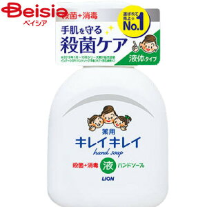 CI LCLCpt̃nh\[v{250ml