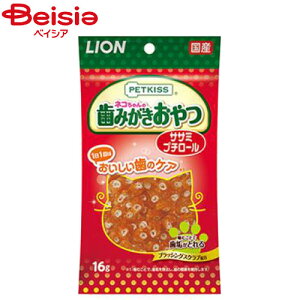 CIybg ybgLCL݂̎TT~v`[16g ybg | L   f^PA TT~ v`[ Y Y Lp