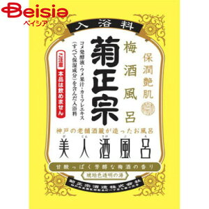 e@ e@ l𕗘C ~𕗘C60ml