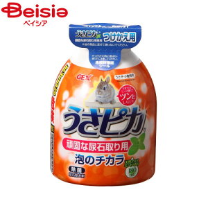 WFbNX gbvu[_[sJAΎtւ ybg