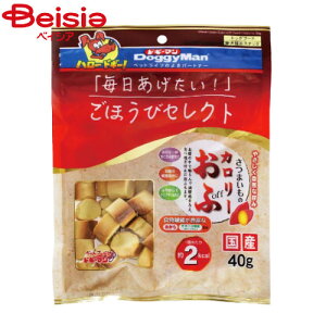 hM[} قуZNg܂J[40g ybg