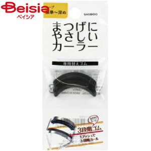 ϔ ϔSHOBIDO ܂ɂ₳J[[ւS