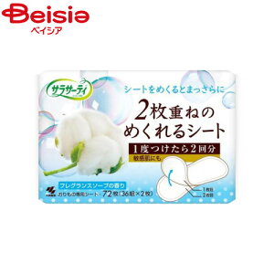 ѐ TT[eB2d˃tOX\[v36g