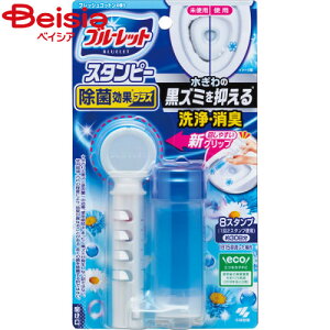 ѐ u[bgX^s[یʃvXtbVRbg | u[bg X^s[  tbVRbg ֊    gC