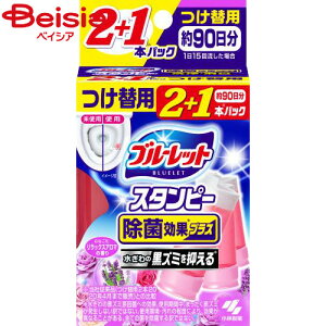 ѐ u[bgX^s[یʃvXփbNX | gC  X^s[ یʃvX bNX l  h~