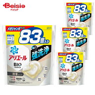 【ポイント10倍！2/21 -3/31】P&G アリエールジェルボール4D微香 つめかえメガジャンボサイズ 83個×4個…