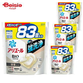 P&G アリエールジェルボール4D微香 つめかえメガジャンボサイズ 83個×4個セット | アリエール ジェルボール4D 微香 詰め替え メガジャンボ 洗濯洗剤 洗剤 83個 まとめ買い