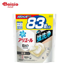 P&G アリエールジェルボール4D微香 つめかえメガジャンボサイズ 83個 | アリエール ジェルボール4D 微香 詰め替え メガジャンボ 洗濯洗剤 節約 時短 簡単 部屋干し 抗菌 大容量