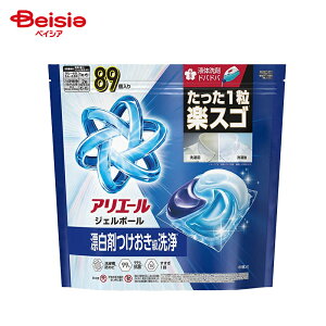 �y�|�C���g10�{�I5/18 16:00-6/28�zP&G �A���G�[���W�F���{�[���v���߂����e���W�����{�T�C�Y 89�� | �A���G�[�� �W�F���{�[�� �v�� �l�ߑւ� �l�� �e���W�����{ 89�� ������ ��� ��e�� ���