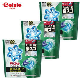 P&G アリエールジェルボールプロ部屋干し用つめかえテラジャンボサイズ 89個×3個セット | アリエール ジェルボール プロ 部屋干し 詰め替え テラジャンボサイズ 大容量 洗濯洗剤 洗濯 時短 節水 抗菌 消臭 まとめ買い