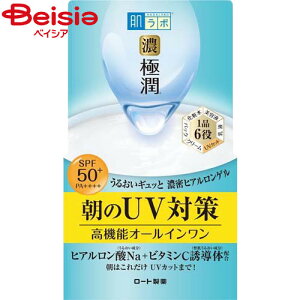 [g { ɏ UVzCgQ 90g | Ă~ UVQ UVN[ ωn UV΍ ێ q  ZCN