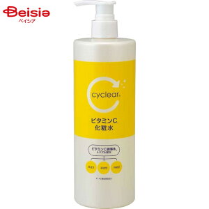 F cyclear r^~C ϐ500ml