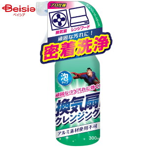 y|Cg20{11/20-12/11܂ŁzFa Tipos CNWO300ml | C C| CN[i[  C Wt[h |