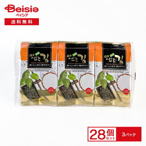 ؍̂ Oi t̂ 3ܓ×28 t ̂ C ܂Ƃߔ Ɩp