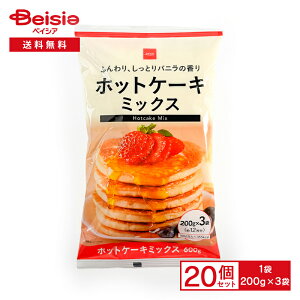 zbgP[L~bNX 200g×3×20 ܂Ƃߔ Ɩp xCVA