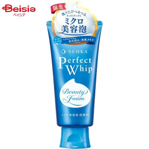 t@CgDfC SENKA p[tFNgzCbva120g | SENKA p[tFNgzCbv  tH[ A ZA ь ҂ XLPA lC  