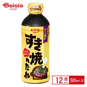 Go Ă̂ 500ml×12{ ܂Ƃߔ Ɩp 