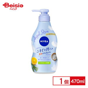 �ԉ� �j�x�A�G���W�F���{�f�B�E�H�b�V���A�N�l�|���v470ml