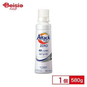 ԉ A^bNZERO {̑ 580g