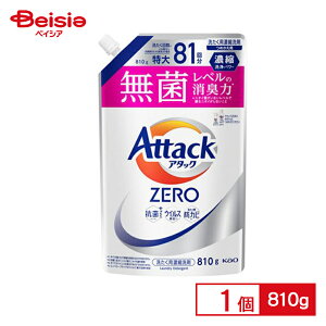 ԉ A^bNZERO ߂ 810g | A^bNzero ߂ lߑւ     l  lC ܂Ƃߔ ߗp