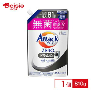 ԉ A^bNZERO h ߂ 810g |   l  lC ܂Ƃߔ ߗp h