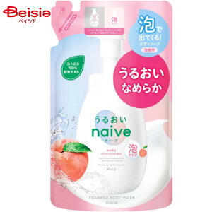 NVG iC[u AŏoĂ {fB\[v 邨 l 480ml | iC[u{fB[\[v q Ԃ {fB\[v h AR[sgp ɗD ێ