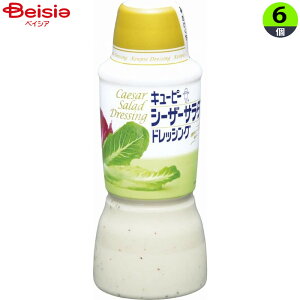 L[s[ V[U[T_hbVO 380ml×6{ | ܂Ƃߔ Ɩp