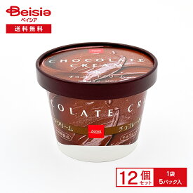 ジャム チョコレートクリーム 135g×12個 チョコレート まとめ買い 業務用 ベイシア