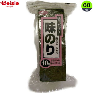 CY q mIjM 340×60 ܂Ƃߔ Ɩp