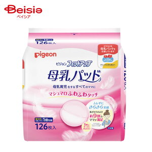 �s�W���� ����p�b�h �t�B�b�g�A�b�v 126����