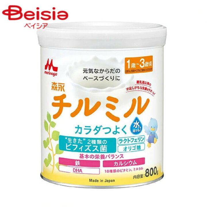 楽天市場】森永 チルミル 大缶 800g 粉ミルク | 森永 チルミル 大缶 
