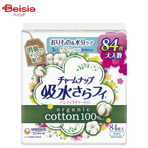 jE`[ `[ibvzTtBI[KjbNRbg3cc 84 | zpbh ARpbh Apbh yփpbh I[KjbNRbg Rbg VRf ɗD 