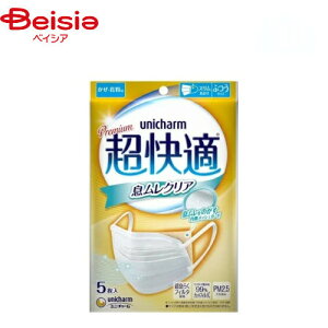 }XN jE`[ K}XNNA^Cvӂ 5 sDz | }XN sDz ӂTCY 5 y K ʋC 炩 ɂȂȂ  ԕ nEX_