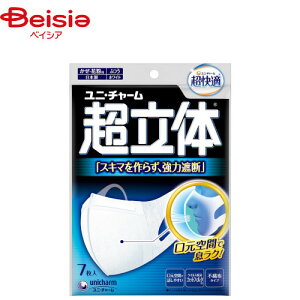 }XN jE`[ ̃}XNӂ 7 sDz ӂ | }XN sDz ӂTCY 7  K 炩 ɂȂȂ  ԕ nEX_Xg PM2.5 򖗖h~  