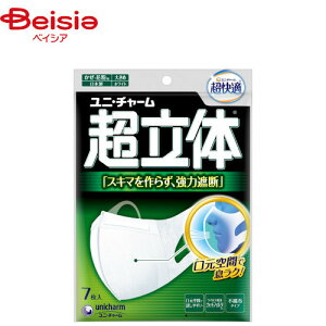 }XN jE`[ ̃}XN傫 7 sDz 傫 | }XN sDz 傫߃TCY 7  K 炩 ɂȂȂ  ԕ nEX_Xg PM2.5 򖗖h~  