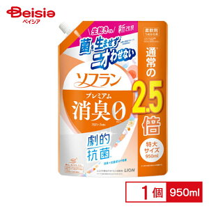 CI LION \tv~ALA}\[vl֓ 950ml