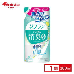 CI LION \tv~ALFO[l 380ml