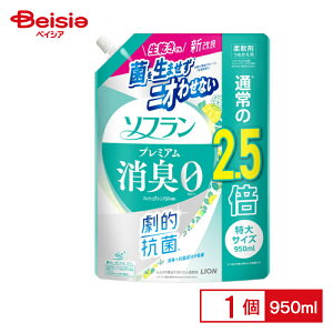 CI LION \tv~ALFO[l֓ 950ml